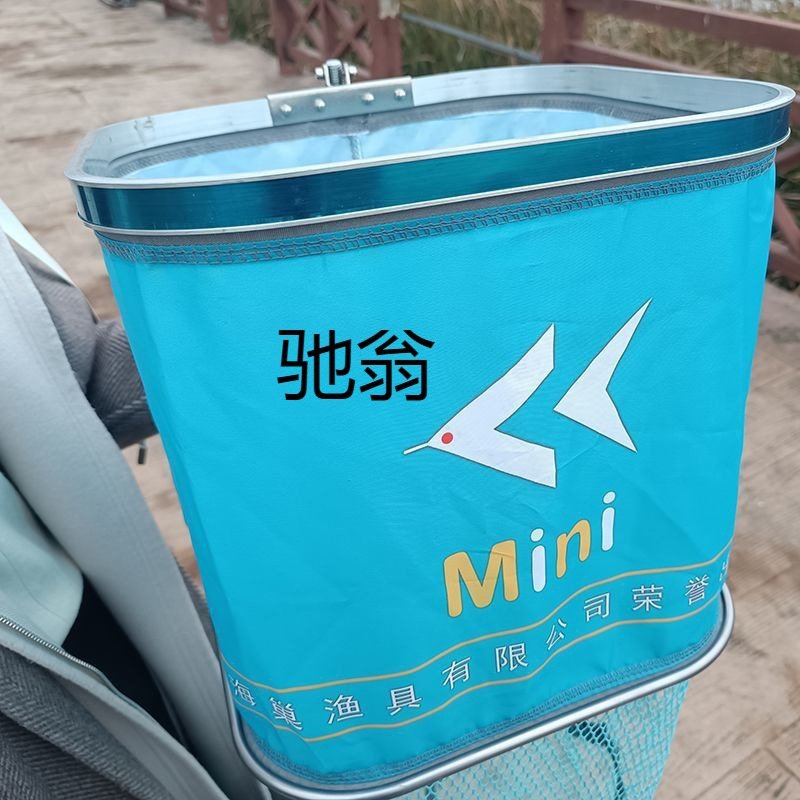 c for all-field fishing, with a thick coat of glue and no damage to the fish squawk