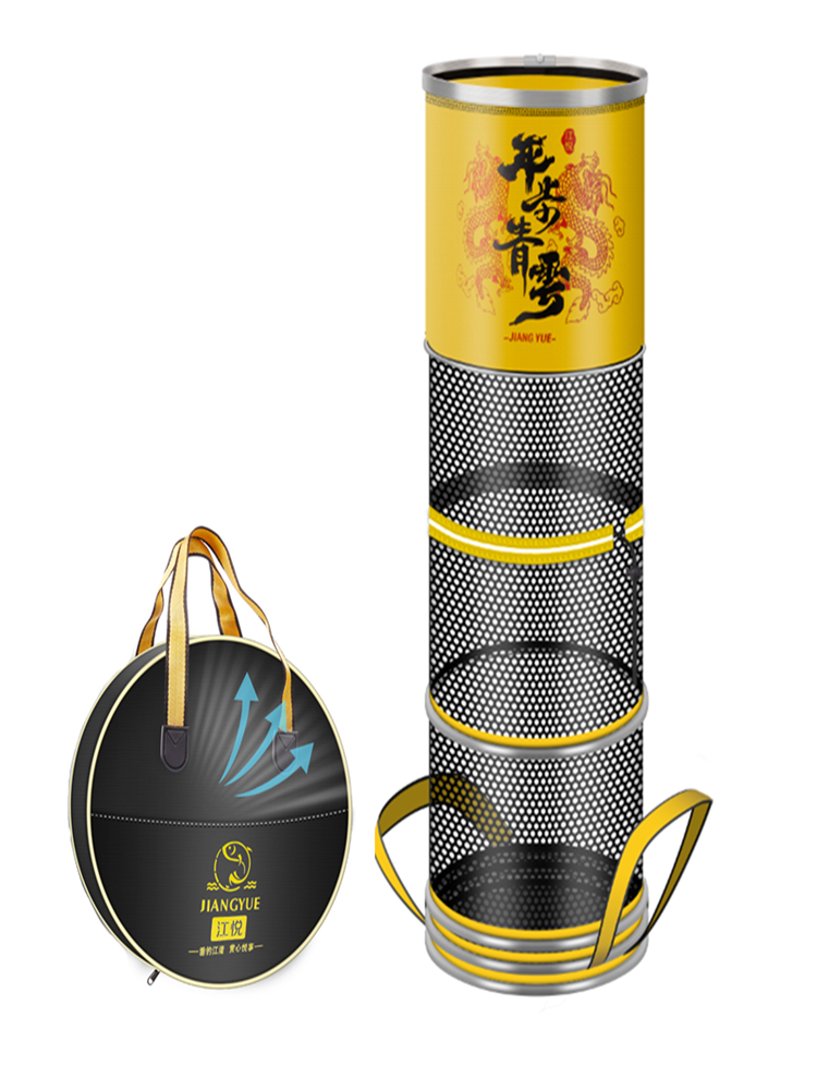 New fish, rubber-coated, double-coated, peri-fish, live-packed, fish-packed, fishing platform