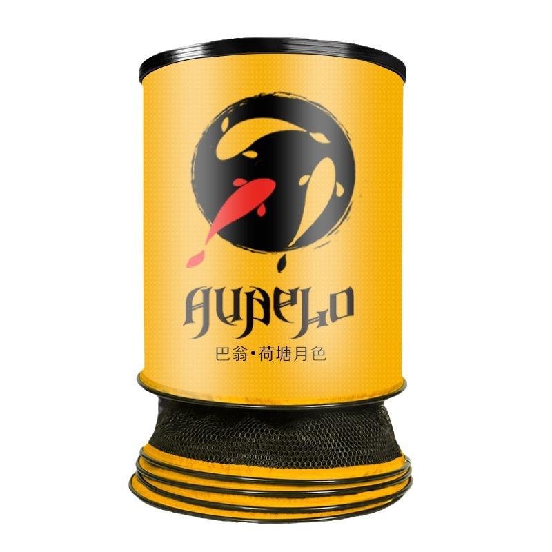 I'll give you a new one for the net of a fishing company that locates a black pit fish for nano-gold cards