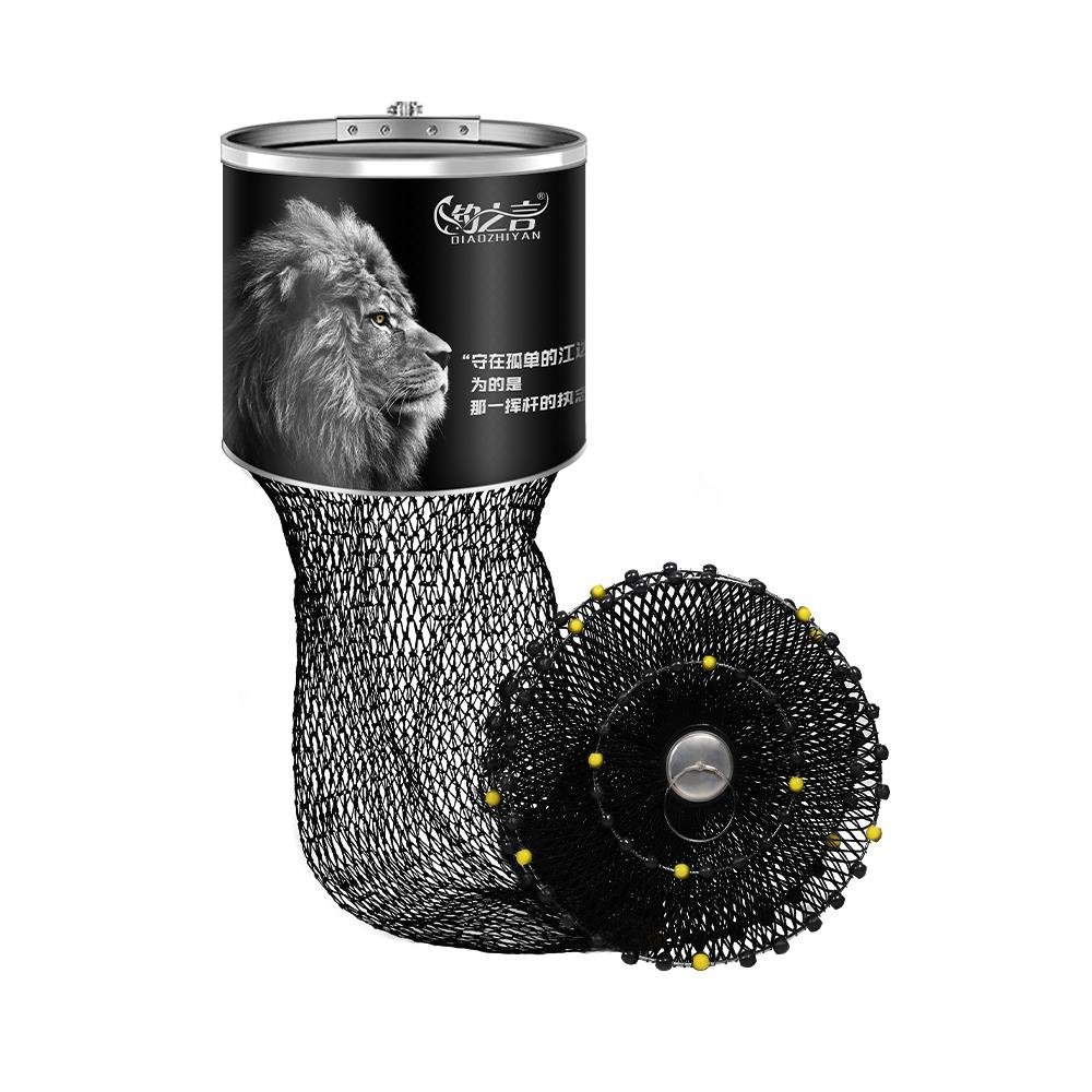 Weared steel coils, and a fish net special for black pits