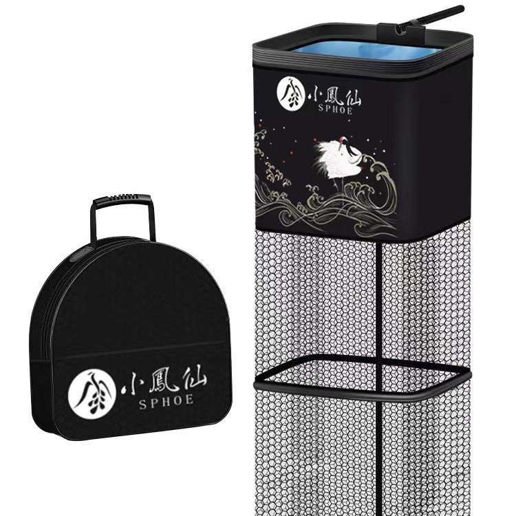 Little Phoenix will carry a fish to protect the rectangular fish net and a small, deep-seated fish trap