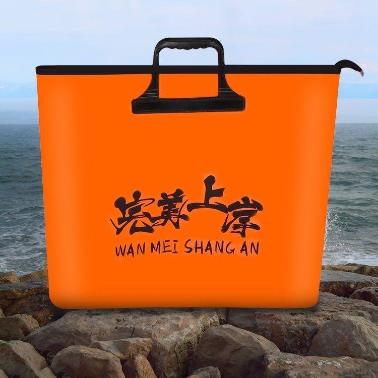 THE EVA AND THE FASHIONABLE POCKET POCKET POCKET POCKET, MULTI-FUNCTIONAL, LARGE-CAPACITY LIVE FISH BAGS