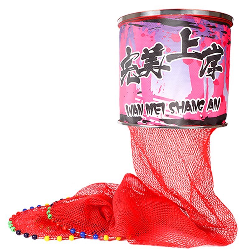 The new black pit is designed to protect the nets with a thick, dry-dry and weave-weave nylons and fish bags