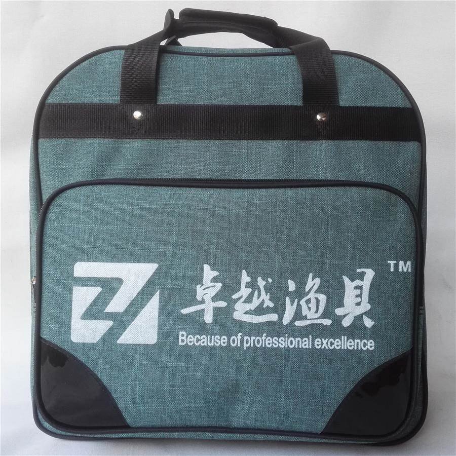 Superb mail double-square, water-protected tarp, fishing gear pack
