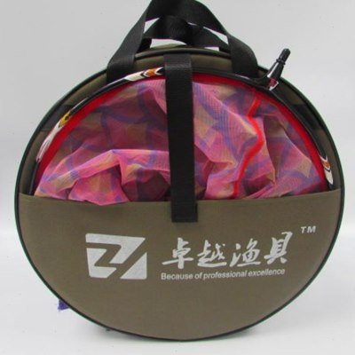 a canvas full of water-resistant little fish bag with 45 and 50 cm round fishing gear
