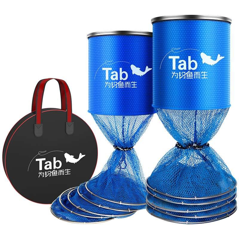 Tab-fishing nets for wild fishing