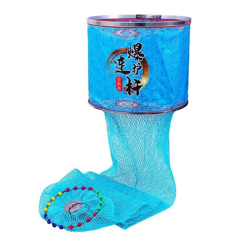 Crushed black pit fish with thick rubber-painted fish for stainless steel coil and new fish-caved nets