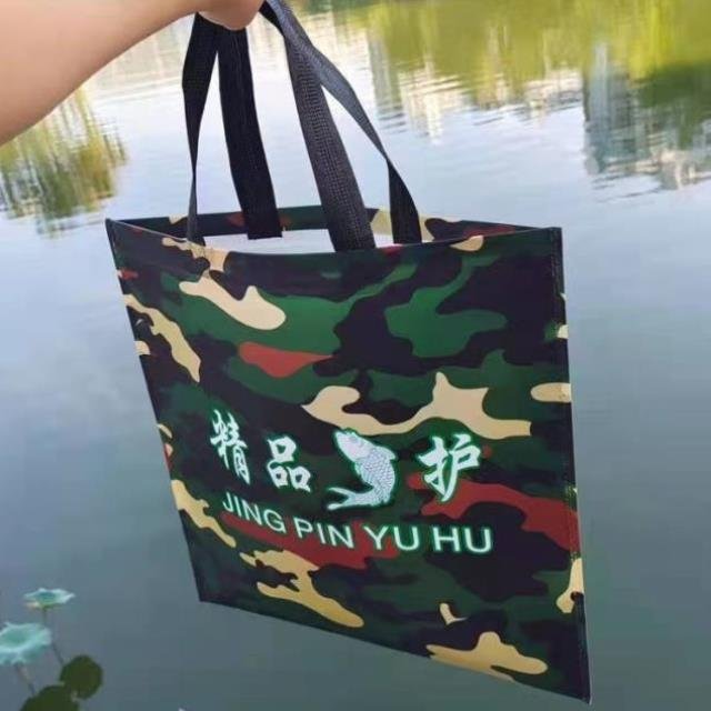 The stainless steel-fishing net is protected by a bag of fish and a bag of fish and a thick net