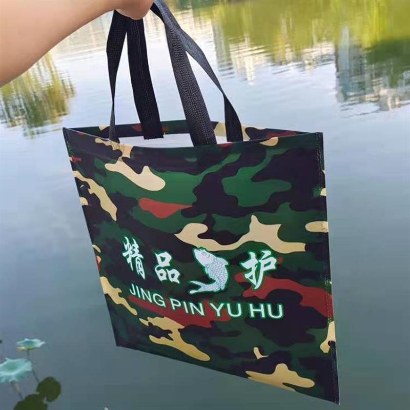 Xinjiang Tibetan mail, stainless steel fishing nets, fish bags and fish bags folding multiple functions