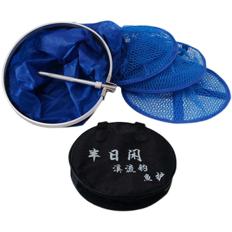 Flow-fishing multi-purpose fishing net, fishing net, fishing net
