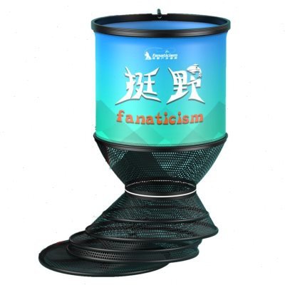 Big fish, 2024 new black pit fishers, dry and thick