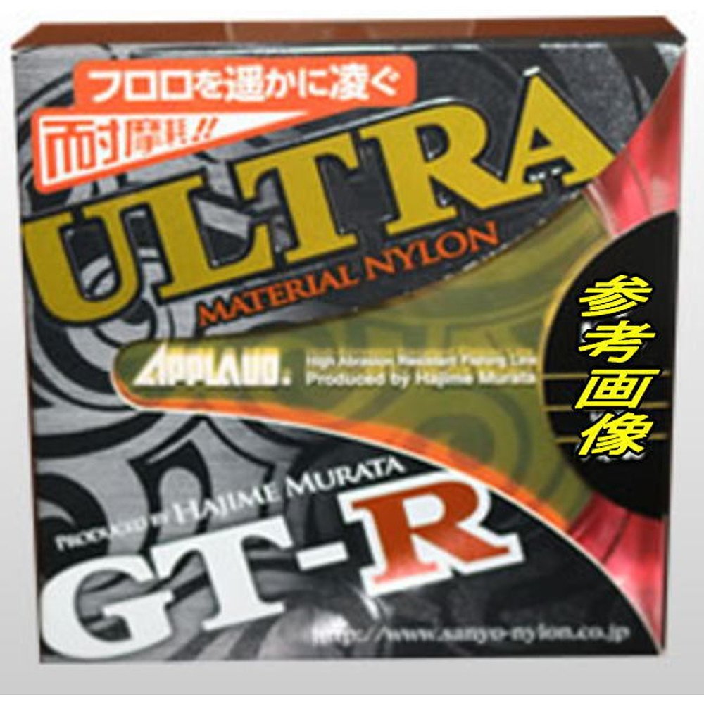 DIRECT MAIL FROM JAPAN