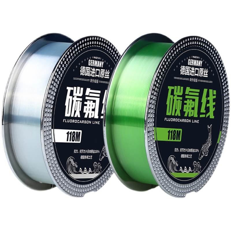 Importing sub-lines that are unrolled on the main line of ultra-soft fishing line, with a full set of Luyanylons