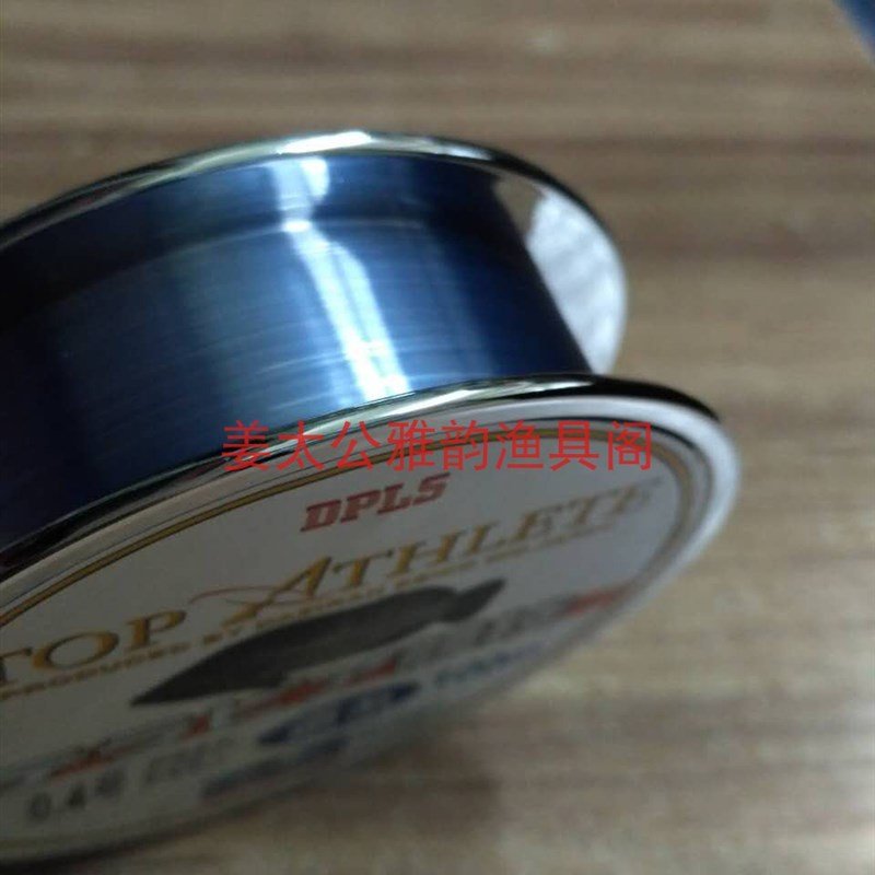 Fish line ultra-lariylon line resistant to main line ultra-cut invisibility