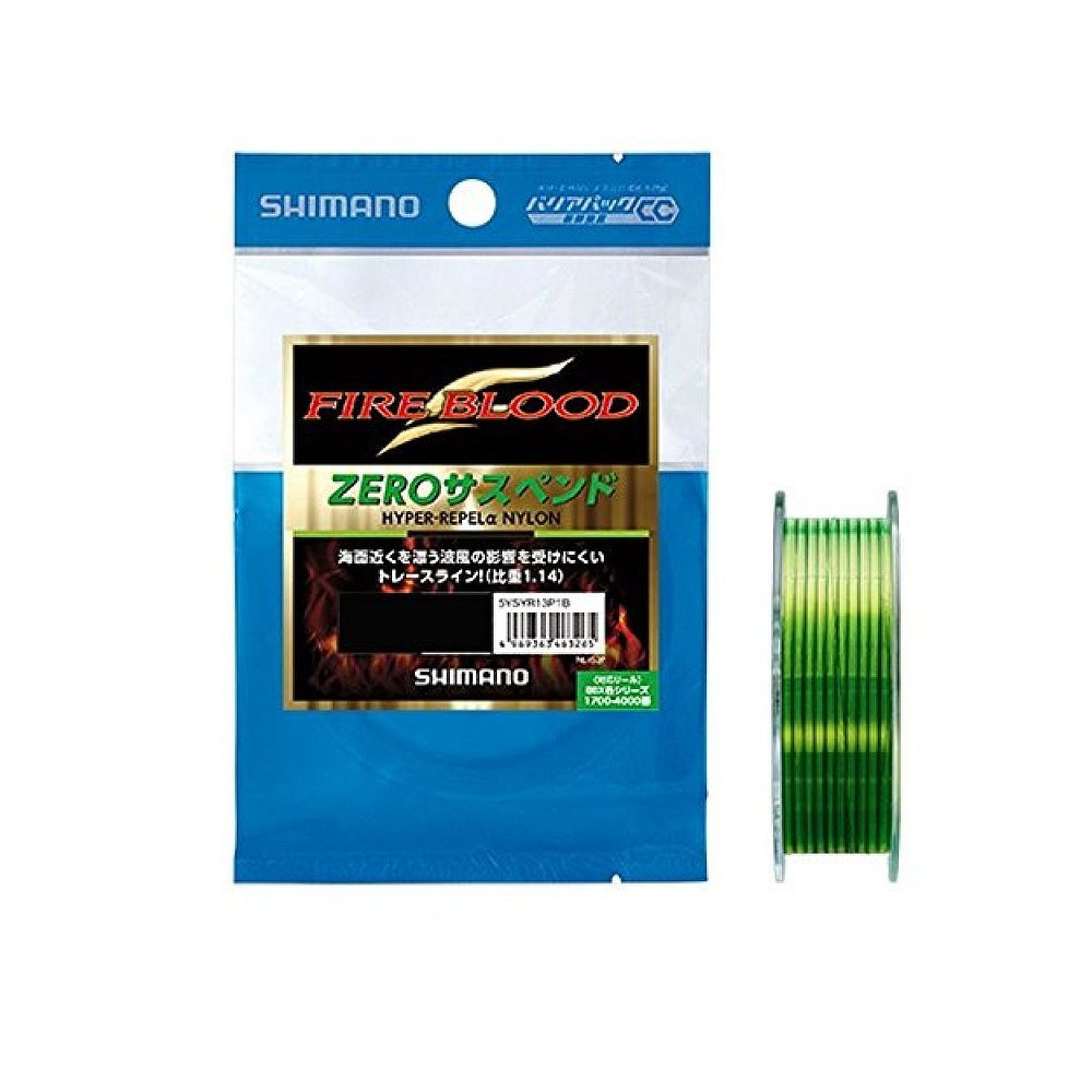 Shimano Jubilee Zero 150m 3 Yellow Green NL-I52P