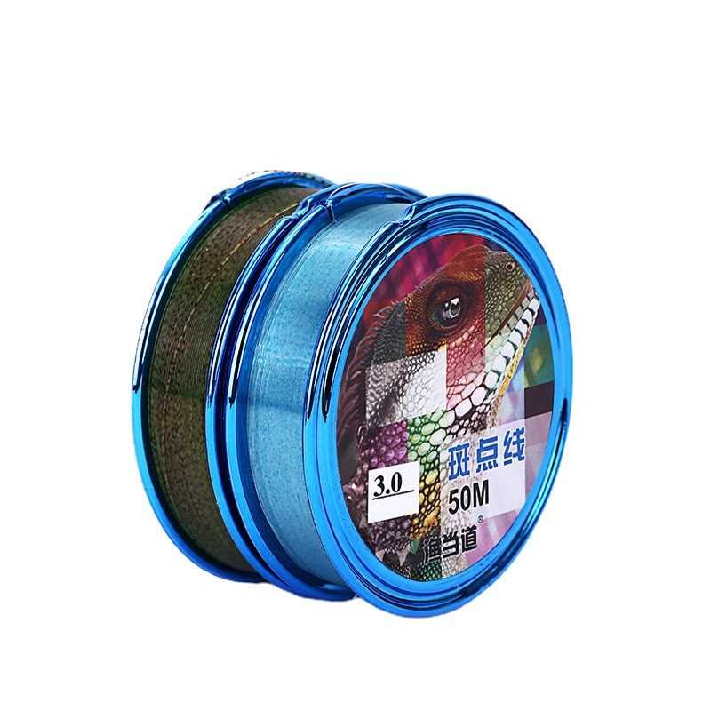 50-metre-metre fish line plastering invisibility line coloured line fishing liners sell their gear