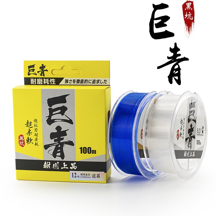 The big, green fish line, the strong-strength black pits, the big, fat-fish fishing gear pole, the main line