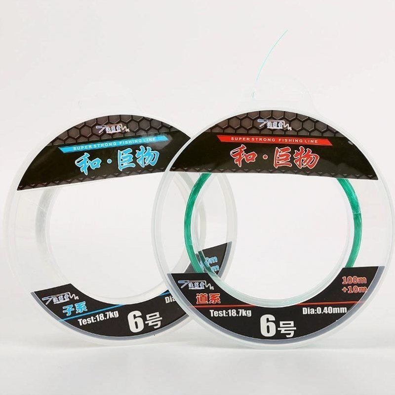 Minylon's high-strength, soft and transparent giant fishing line main line nylon fishing line