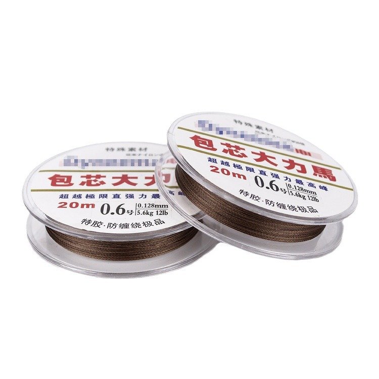 FISH-COATED CORTEX WIRE MAIN LINE, 20-METRE PE LINE SUNK LINE