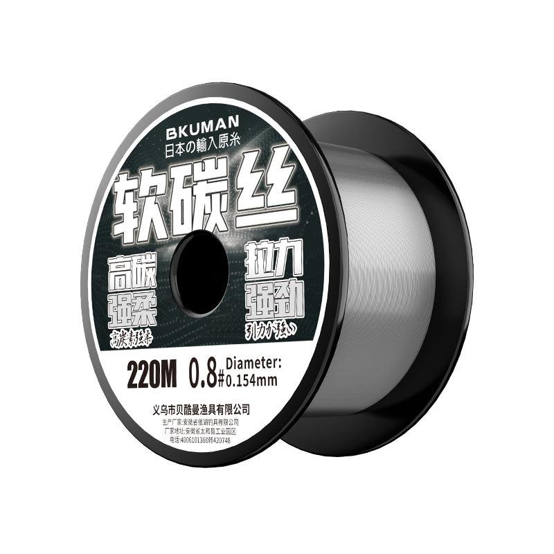 The main line of fishing lines, the carbon-fluorinated line, the main line of fishing, the nylon line, the lead line, the lead line, the lead line, the lead line, the lead line, the lead line, the lead line, the lead line, the lead line, the lead line, the lead line, the lead line, the lead line, the lead line, the lead line, the lead line, the lead line, the lead line, the lead line, the lead line, the lead line, the lead line, the lead line, the lead line, the lead line, the lead line, the main line, the main line, the main line, the main line, the main line, the main line, the line, the main line, the main line, the line, the main line, the main line, the line, the main line, the line, the main line, the main line, the main line, the line, the main line, the line, the line, the main lin