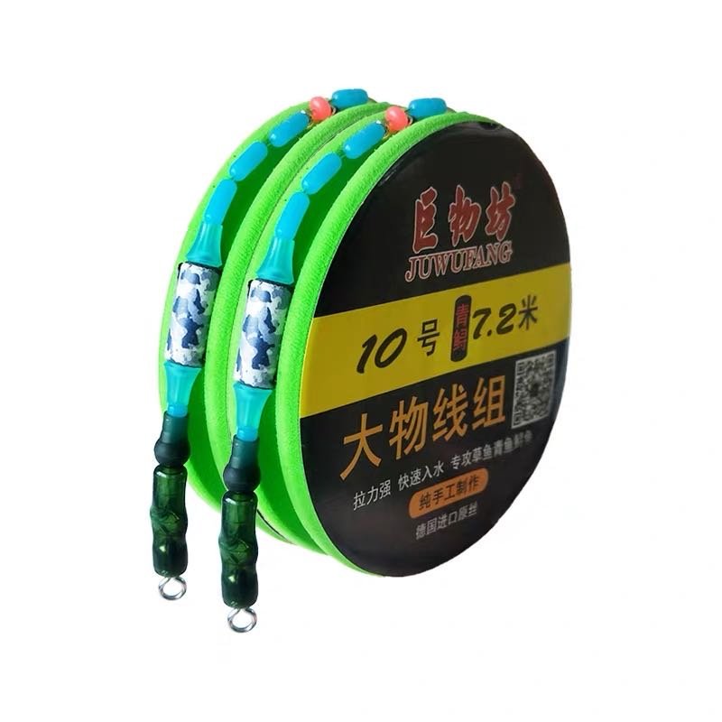 Zip-tip line, main line group, giants reinforced by large Zip-tips, and Zip-tacked to fish