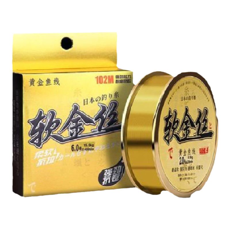 Japan imports super-soft-swipe main line, super-sweet-sweet, super-sweet-wire, super-grandron, and no roller