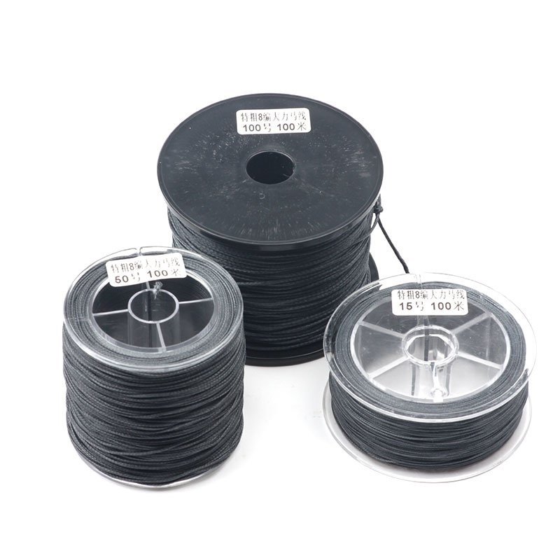 New and 100 meters thick. It's a fish line