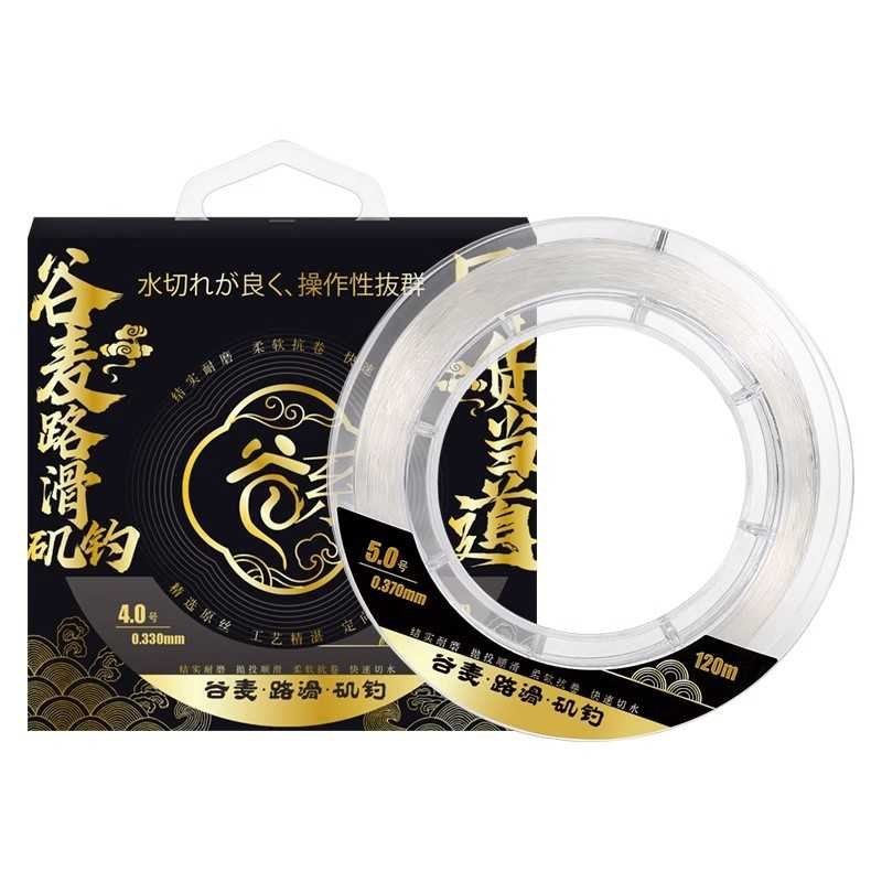 Importing carbon fluoride line of the main line of the main line for skiing and drifting