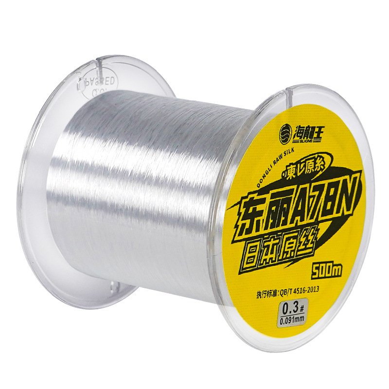 SEA DRAGON KING 500 METRE NILON EAST REIGEN, A78N SUB-LINE STRONG-STRENGTH GRINDER-RESISTANT FISHING GEAR