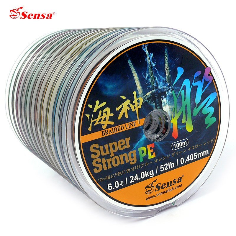 SEA GODSHIPS 100 METERS AND 8 FEET AND A COLOURED PE LINE