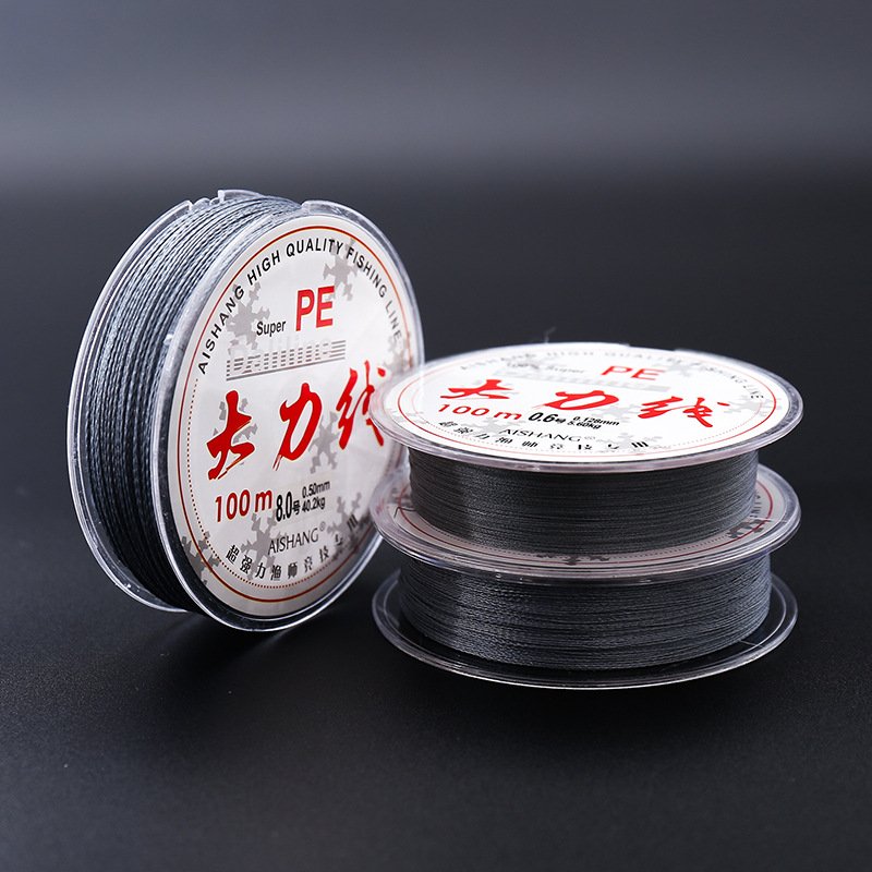NON-DIP FISHING LINE NINE, EIGHT, 100 M 12, PE CROCHET LINE FIVE-COLOURED PONY