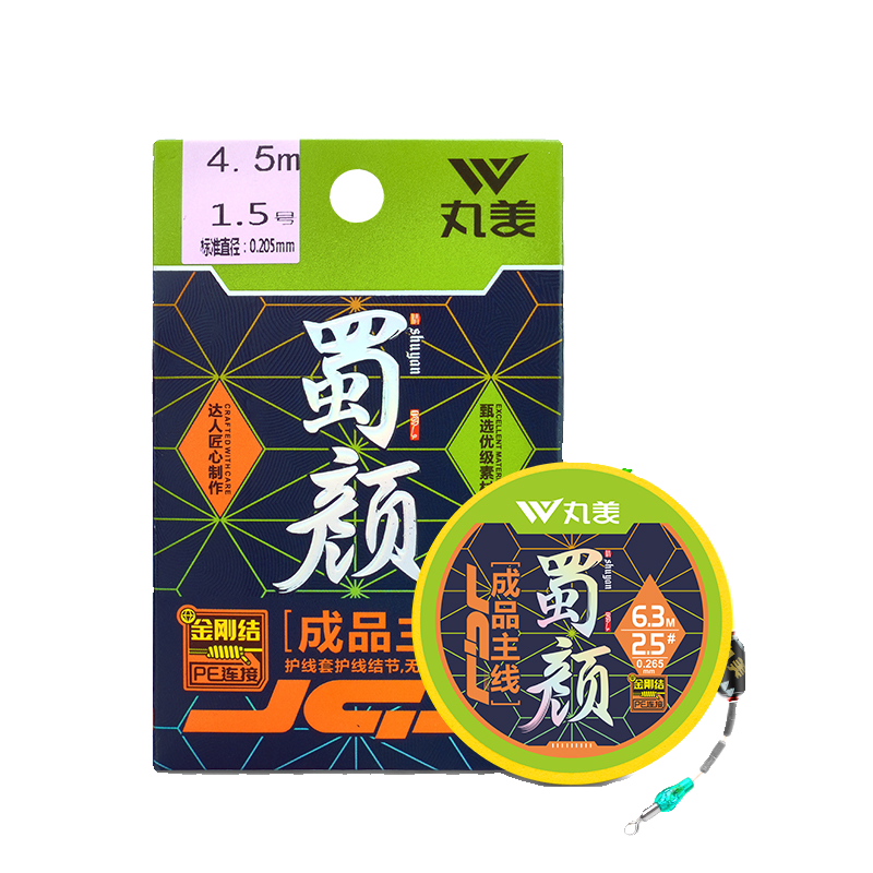 Maru-Yan-Yan-Yan-Yan-Yan-Yan-Yan-Yan-Yan-Yan-Yan-Yan-Yan-Yan-Yan-Yan-Yan-Yan-Yan-Yan-Yan-Yan-Yan-Yan-Yan-Yan-Yan-Yan-Yan-Yan-Yan-Yan-Yan-Yan-Yan-Yan-Jong-yong-Jong-yong-Wan-Wan-Wong-Jan-Jan-Jan-Yan-Yan-Jong-Yan-Jong-Jian-Jian-Jong-Jian-Jian-Jian-Jian-Jian-Jian-Jian-Jian-Jong-Jian-Jong-Jian-Jian-Jian-Jong-Jian-Jian-Jian-Jong-Jian-Jong-Jong-Jong-Jian-Jong-Jong-Jong-Jong-K-Jong-Jong