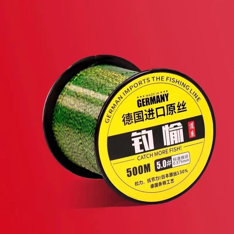 1000 meters of fish line, German imports of supersoft-loaf poles and poles