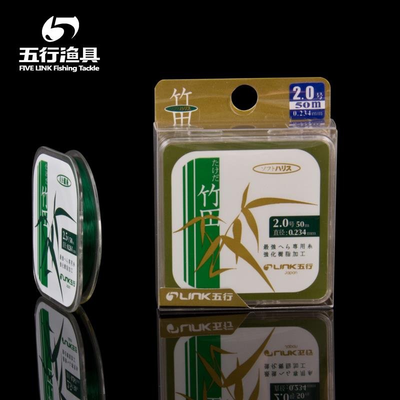 A five-line line, a bamboo field, imports 50 metres of nylon line main line freshwater line fishing