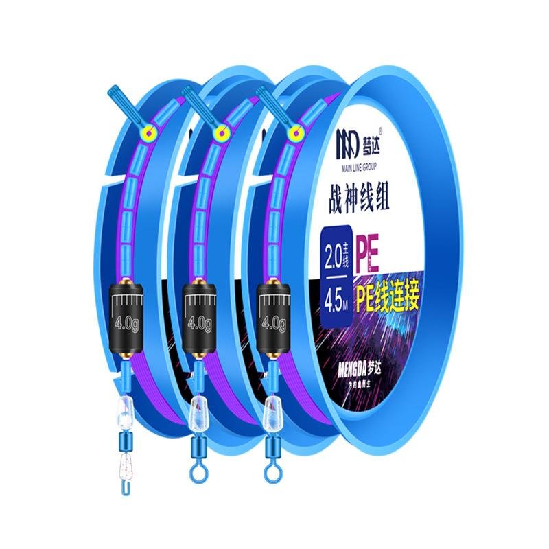 The main line, the main line, the main line, and the whole set of fishing lines