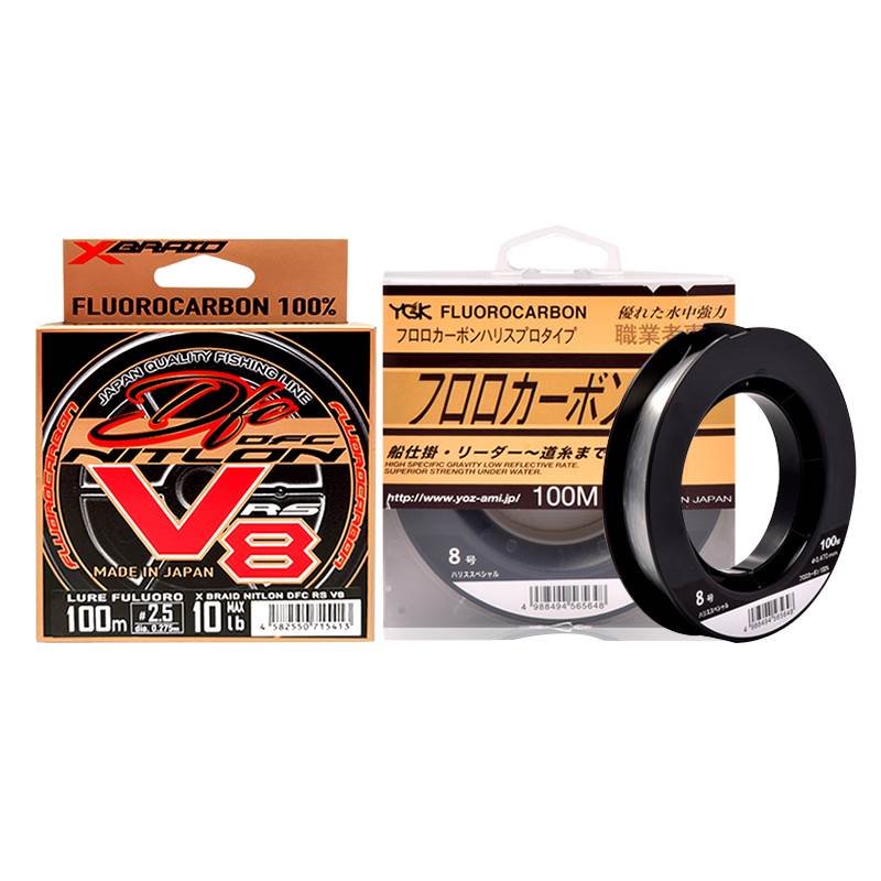 JAPANESE YGK PROFESSIONAL RS V8 CARBON LINE SEAGULL LINE SUBDIRECTOR LINE