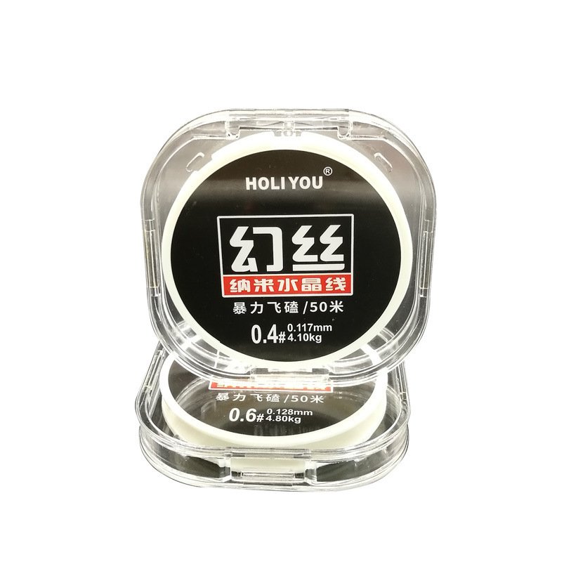 PE-LINE LASER FISHING GEAR PRODUCT FOR A 50-METRE FLYING FLYING FLY LINE