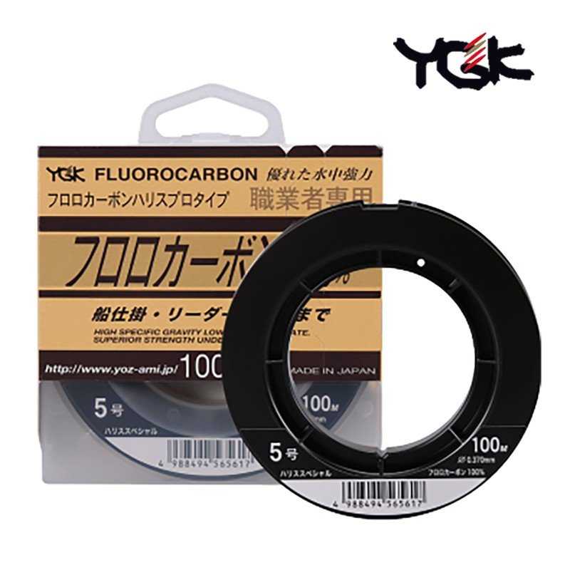 ORIGINAL IMPORT OF YGK PRO-CARB LINE, 100 M LUACON LINE, LEAD LINE FOR THE FISHING LINE