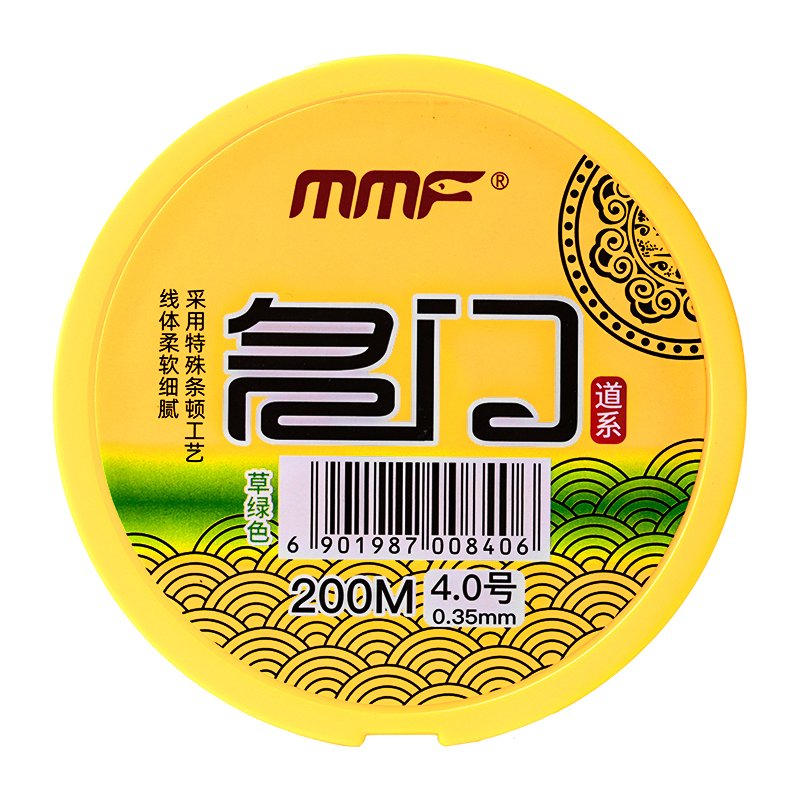 Japan imports line fishing, main line, regular line fishing, nylon fishing, and no super-soft and strong pull