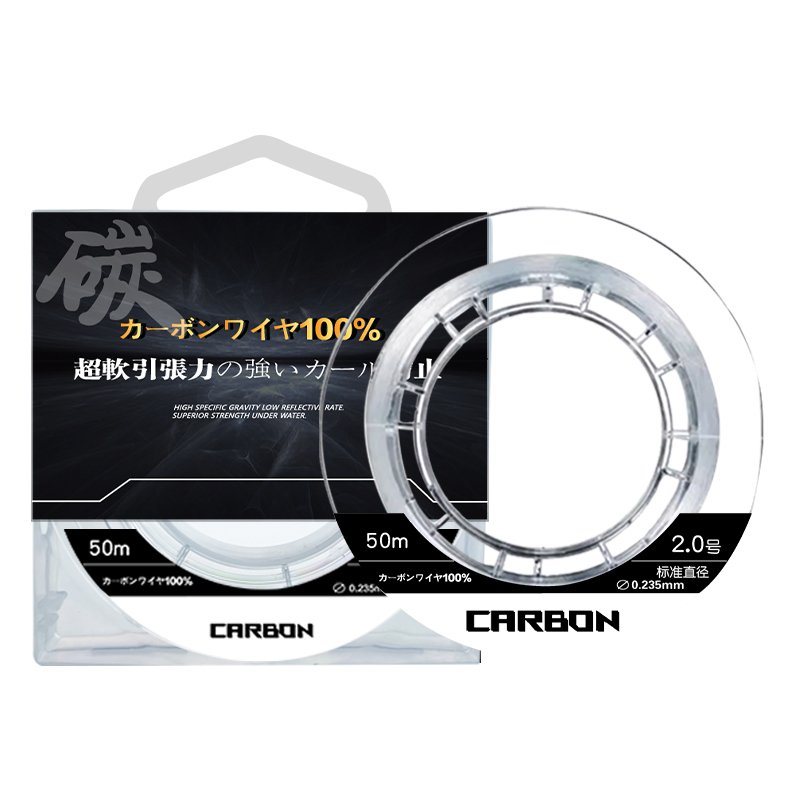 ygkxte pure carbon line sub-pilot lead line fishing carbon fish line big thread is super strong and super soft