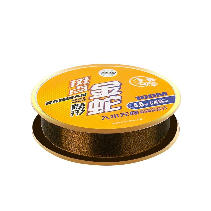 Golden spot line line line main line 100 m nylon line line line line liner liner liner