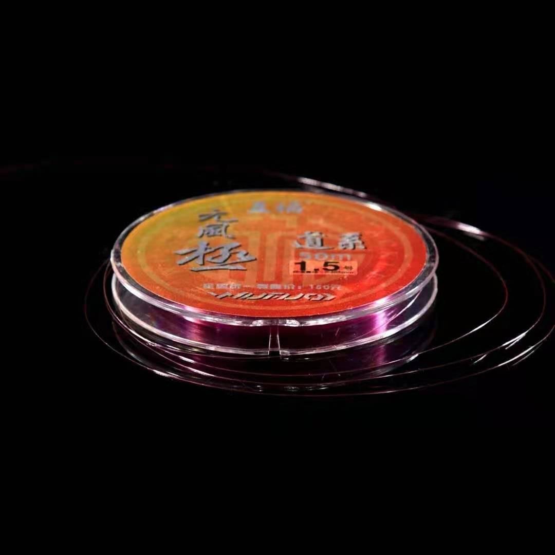 The five-favorite Xinjiang Monopoly Black Pit, the carbon-resilver-resisting-coated-coated-wire line