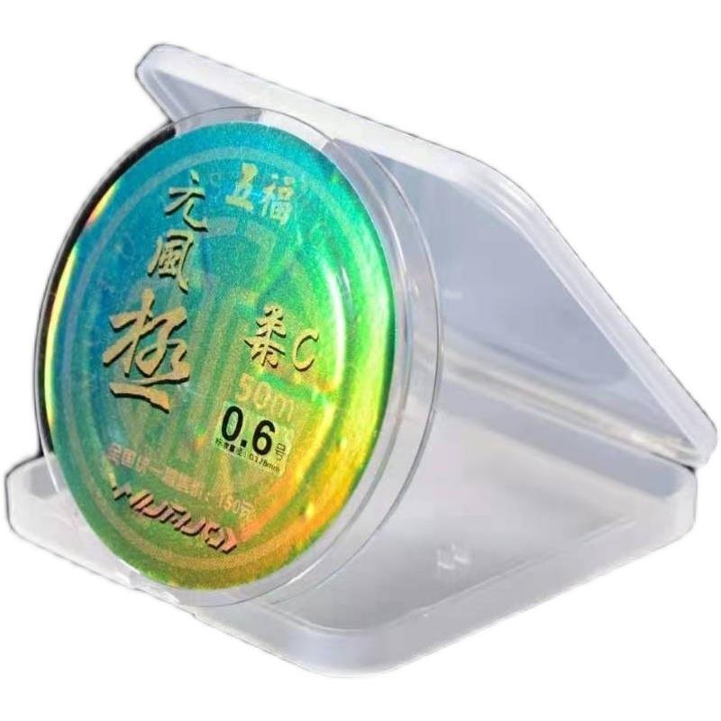 The five-favorite Xinjiang Monopoly Black Pit, the carbon-resilver-resisting-coated-coated-wire line