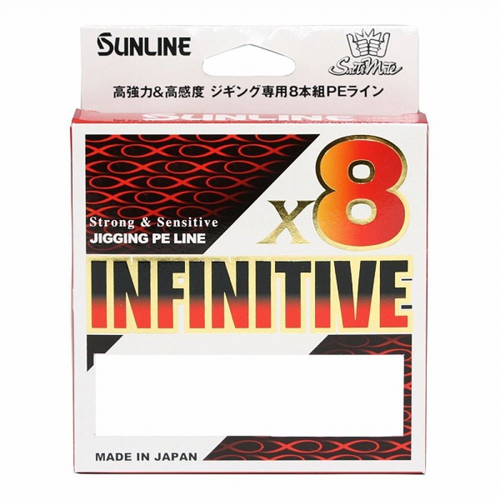 japanese direct mail sunline general fish line