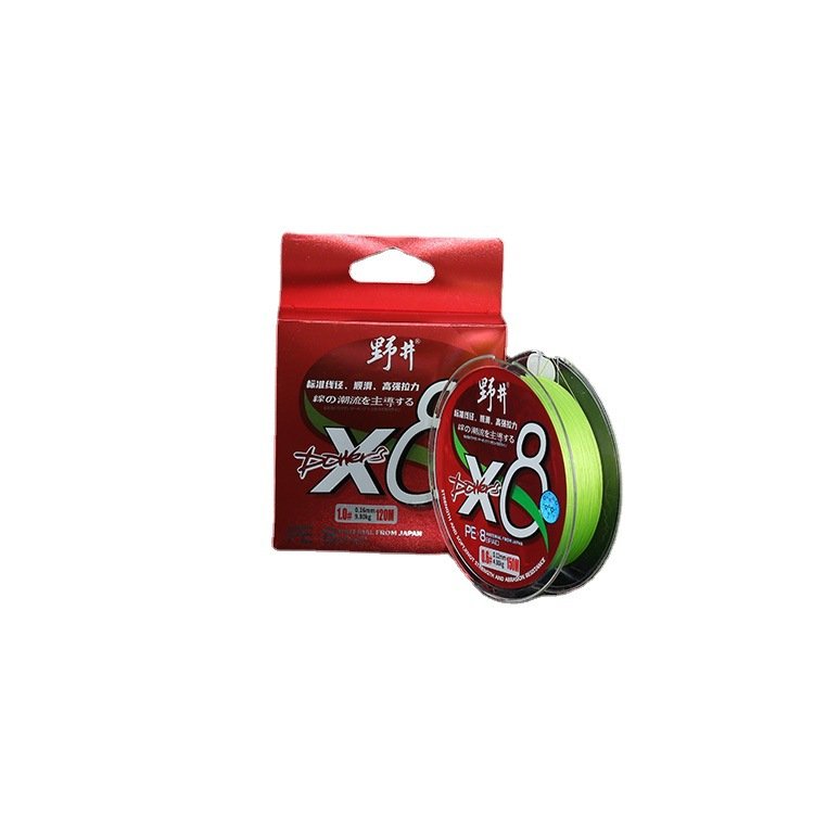 Sub-line 8 on-line high-intensity, non-coloured line 150 main line fishing line