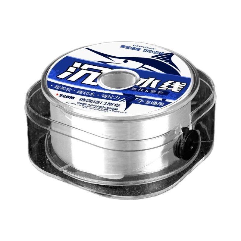 The German import fishing line main line is so soft and soft that it doesn't roll up the main high-end pedestals and pull-chips