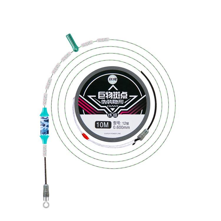 The main line of the Blanche Lines is a full set of blue-fish fishing lines