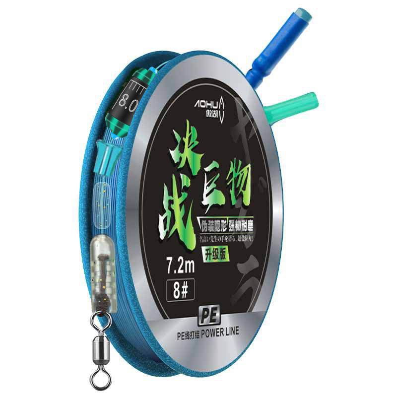 The Great Threads Group, the Great Lake Crayfish Monopoly Producing Line, strengthens the super-push main line of the accessories