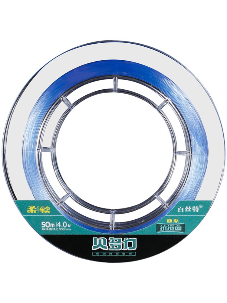 The fish line main line has a strong pull line to import the original Snylon super-soft and big fish line