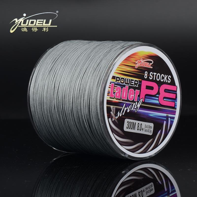 direct sale of 8-part pep-m single-colour fishing gear for cross-border cargo